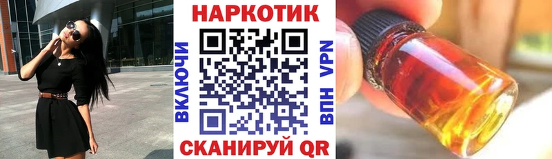 Где можно купить наркотики Полевской Бошки Шишки Мефедрон СОЛЬ ГАШ Cocaine