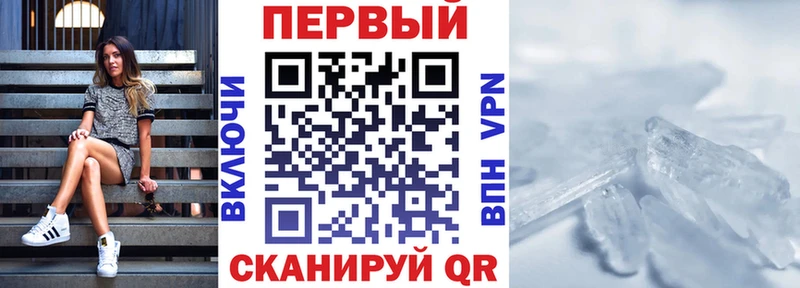 хочу   kraken зеркало  Amphetamine Розовый  Полевской 