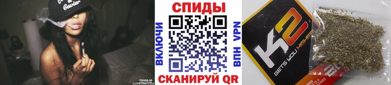 где найти наркотики  Полевской  Бутират жидкий экстази 