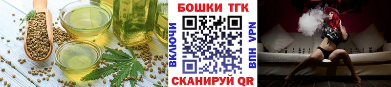 где купить наркотик  Полевской  Canna-Cookies конопля 