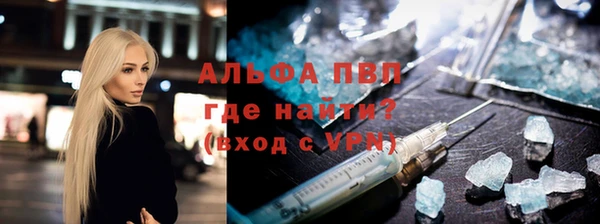 меф Алзамай