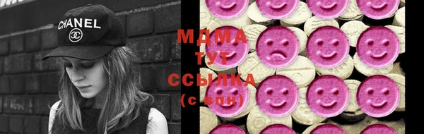 меф Алзамай