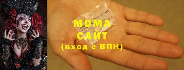 амфетамин Алексин