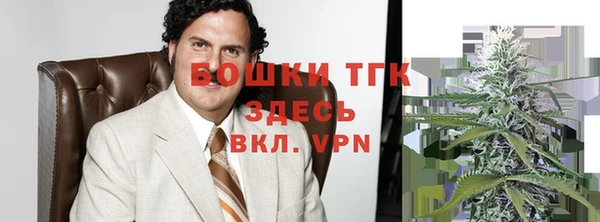 амфетамин Алексин