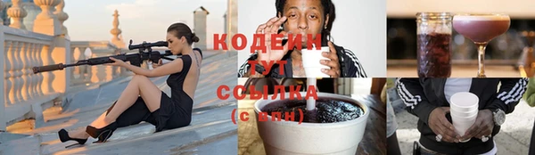 меф Алзамай
