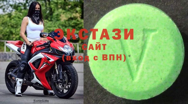трава Алексеевка
