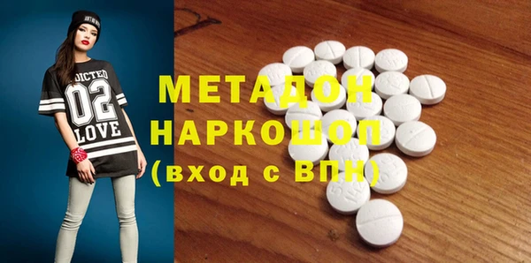 меф Алзамай