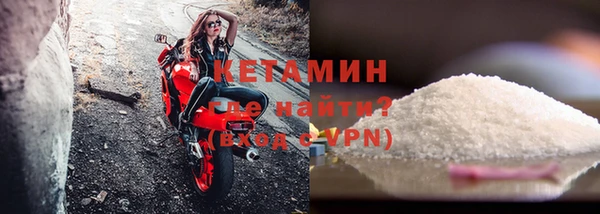 меф Алзамай