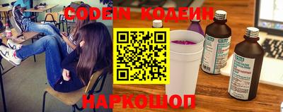 мдпв Тула