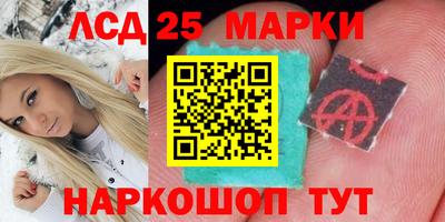 прущая мука Тулун