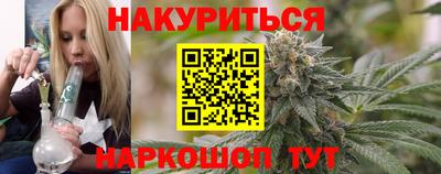 прущая мука Тулун