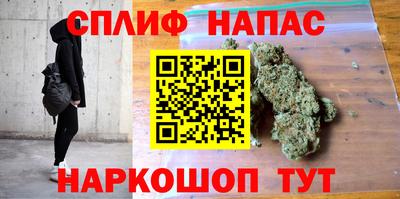 мдпв Тула