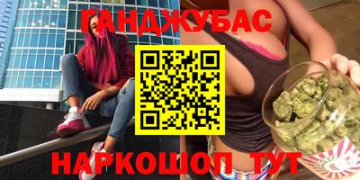 кокаин премиум Туймазы