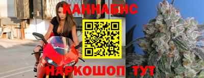 прущая мука Тулун