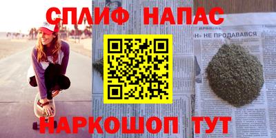 мдпв Тула