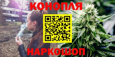 кокаин премиум Туймазы