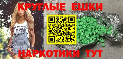 мдпв Тула