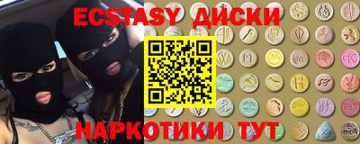 кокаин премиум Туймазы