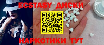 мдпв Тула