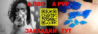 кокаин премиум Туймазы