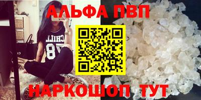 мдпв Тула