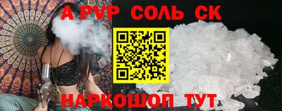 кокаин премиум Туймазы