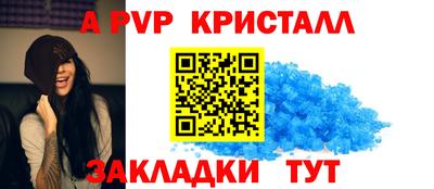 мдпв Тула