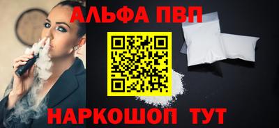 прущая мука Тулун
