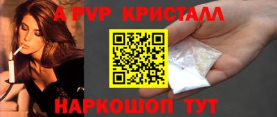 кокаин премиум Туймазы