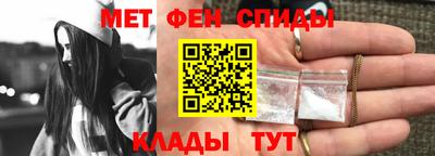 прущая мука Тулун