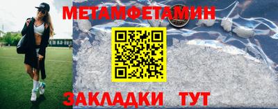 кокаин премиум Туймазы