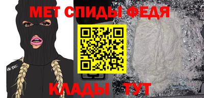 прущая мука Тулун
