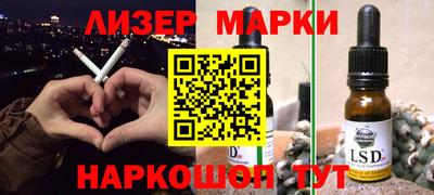 мдпв Тула