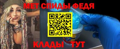 прущая мука Тулун