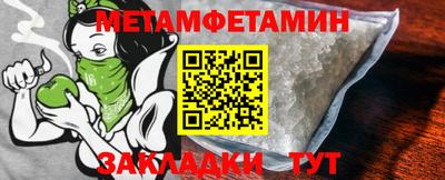 мдпв Тула