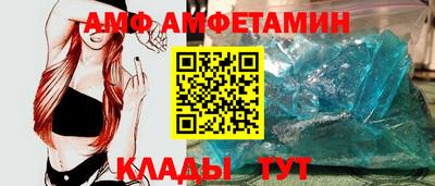 прущая мука Тулун