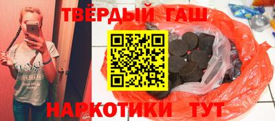 прущая мука Тулун