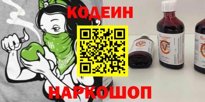 прущая мука Тулун