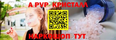 мдпв Тула