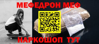 мдпв Тула