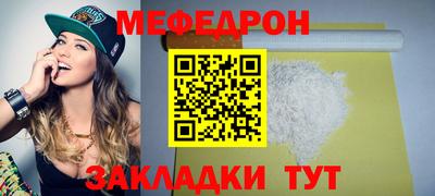 мдпв Тула