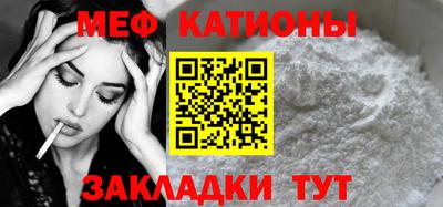 кокаин премиум Туймазы